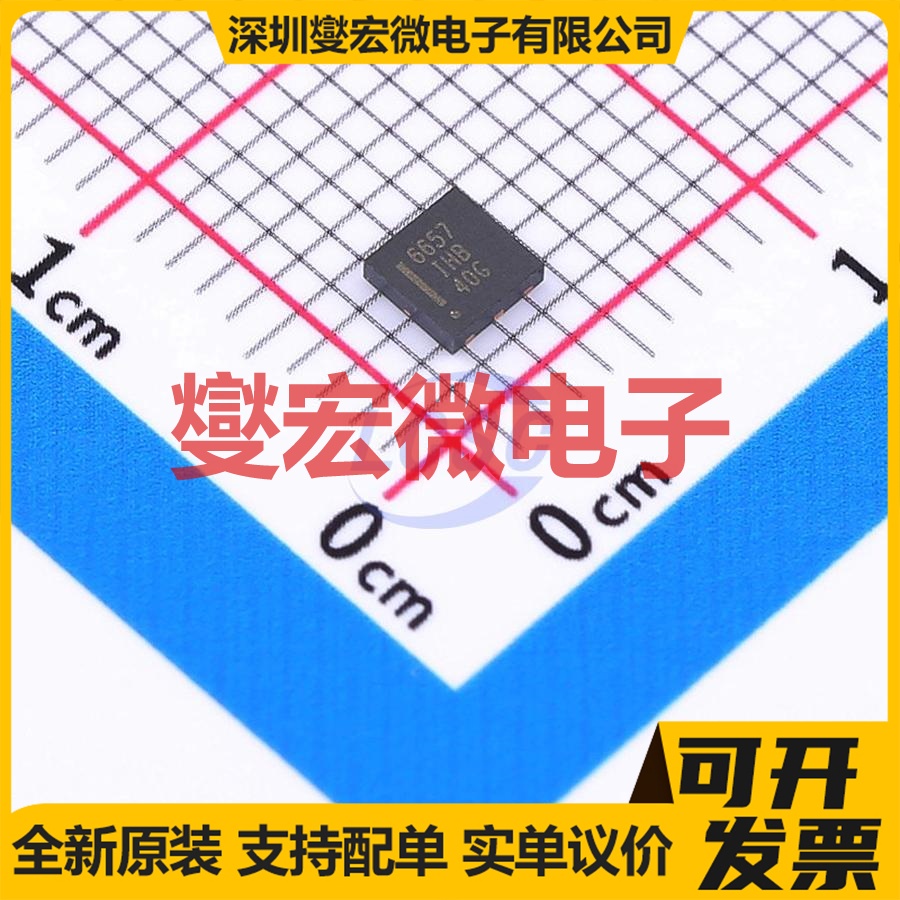 XRP6657IHBTR-F DFN-6-EP(3x3) DC-DC 电源管理芯片IC