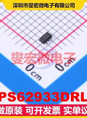 TPS62933DRLR SOT-583 DC-DC电源转换器芯片IC