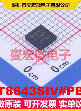 LT8643SIV#PBF LQFN-24-EP(4x4) DC-DC电源转换器芯片IC
