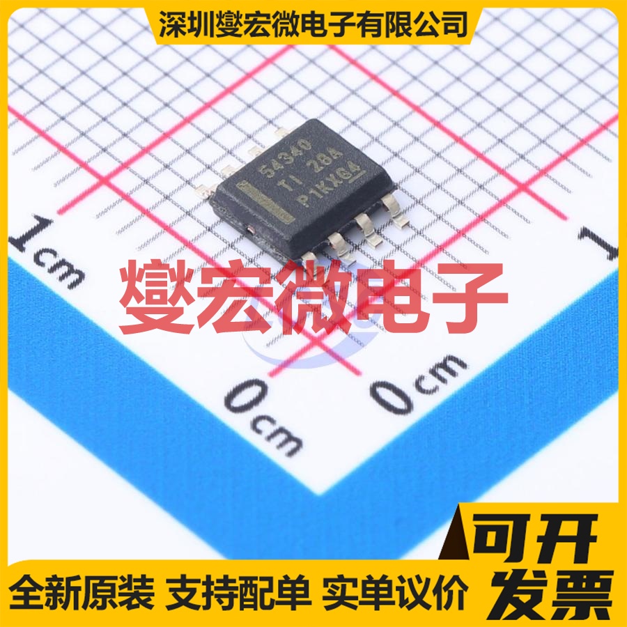 TPS54340DDA SOP-8-EP DC-DC 电源管理芯片IC