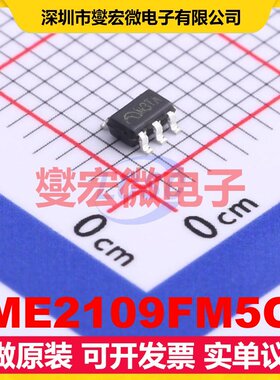 ME2109FM5G SOT-23-5 DC-DC电源转换器芯片IC