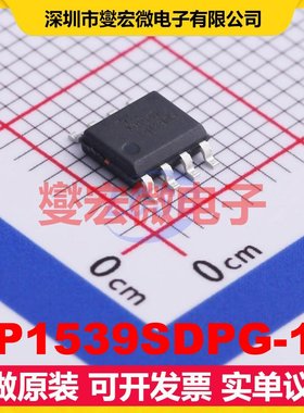 AP1539SDPG-13 SOIC-8-EP DC-DC电源转换器芯片IC