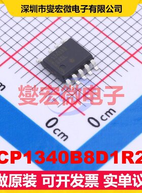 NCP1340B8D1R2G SOIC-9-150mil AC-DC电源稳压控制器芯片IC