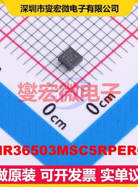 LMR36503MSC5RPERQ1 VQFN-9-HR(2x2) DC-DC电源转换器芯片IC