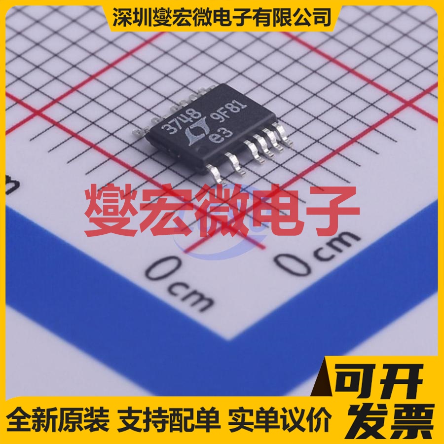 LT3748EMS#TRPBF MSOP-12  AC-DC 电源管理芯片IC