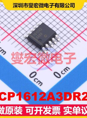 NCP1612A3DR2G SOIC-10-1mm AC-DC电源稳压控制器芯片IC