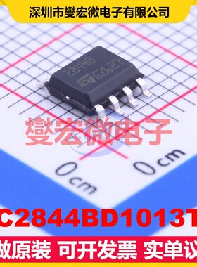 UC2844BD1013TR SOIC-8 AC-DC电源稳压控制器芯片IC