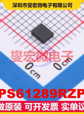 TPS61289RZPR VQFN-HR-14(2.5x3) DC-DC电源转换器芯片IC