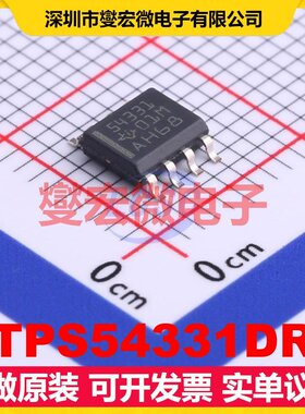 TPS54331DR SOIC-8 DC-DC电源转换器芯片IC