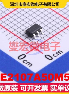 ME2107A50M5G SOT-23-5 DC-DC电源转换器芯片IC