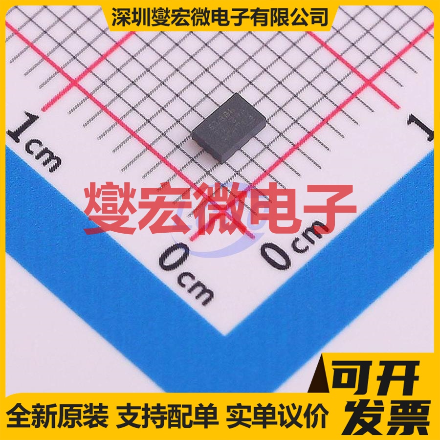 TPS51386RJNR VQFN-HR-12(2x3) DC-DC 电源管理芯片IC