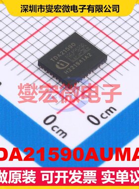 TDA21590AUMA1 IQFN-39 DC-DC电源转换器芯片IC