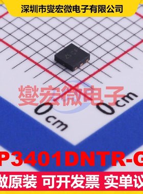 AP3401DNTR-G1 DFN2020-6-EP DC-DC电源转换器芯片IC