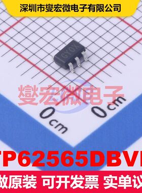 TP62565DBVR SOT-23-5 直流开关电压调节器 电源管理 集成芯片IC