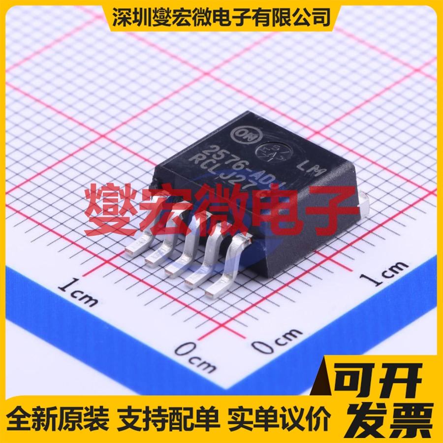 LM2576D2T-ADJR4G D2PAK-5 DC-DC 电源管理芯片IC