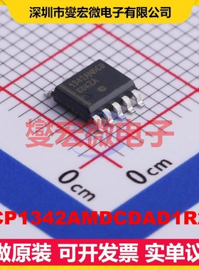 NCP1342AMDCDAD1R2G SOIC-9-150mil AC-DC电源稳压控制器芯片IC