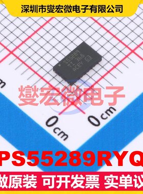 TPS55289RYQR VQFN-HR-21(3x5) DC-DC电源转换器芯片IC