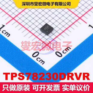 TPS78230DRVR WSON-6-EP(2x2) 线性低压差（LDO）电压调节器 电