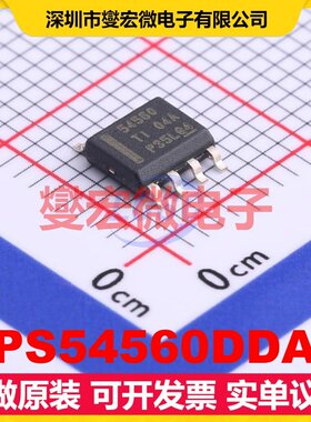 TPS54560DDAR SOIC-8-EP DC-DC电源转换器芯片IC