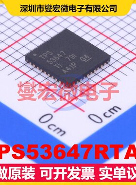 TPS53647RTAT QFN-40-EP(6x6) AC-DC电源稳压控制器芯片IC