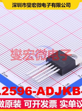 IL2596-ADJKB-P TO-220-5 DC-DC电源转换器芯片IC