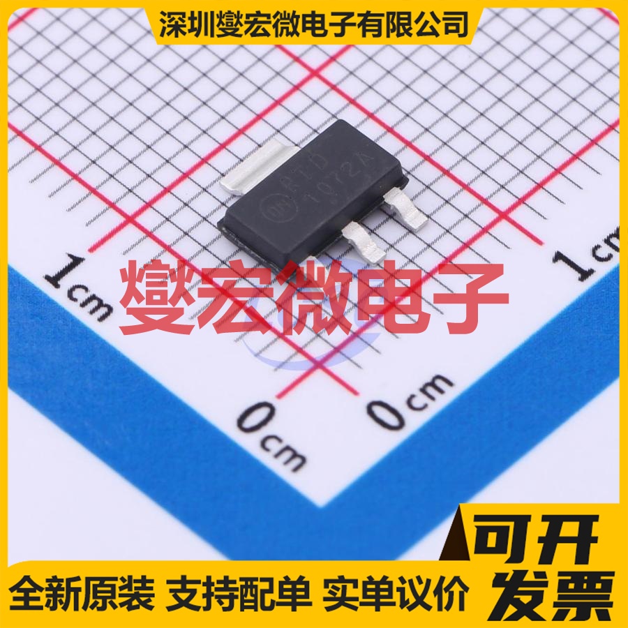 NCP1072STAT3G SOT-223-3 AC-DC电源管理芯片IC