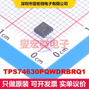 TPS74630PQWDRBRQ1 SON-8(3x3) 线性低压差（LDO）电压调节器