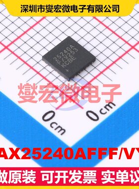 MAX25240AFFF/VY+ FC2QFN-22(4.2x4.2) DC-DC电源转换器芯片IC