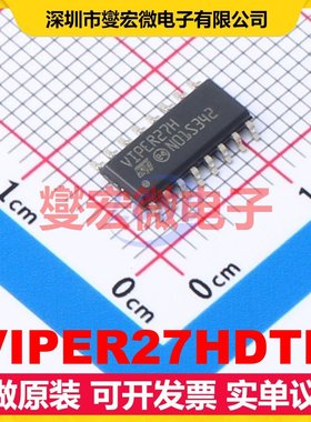VIPER27HDTR SOIC-16 AC-DC电源稳压控制器芯片IC