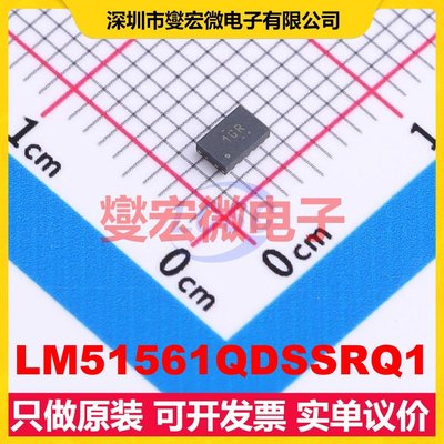 LM51561QDSSRQ1 WSON-12-EP(2x3) DC-DC电源转换器芯片IC