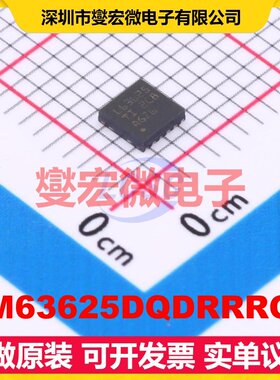 LM63625DQDRRRQ1 SON-12(3x3) DC-DC电源转换器芯片IC