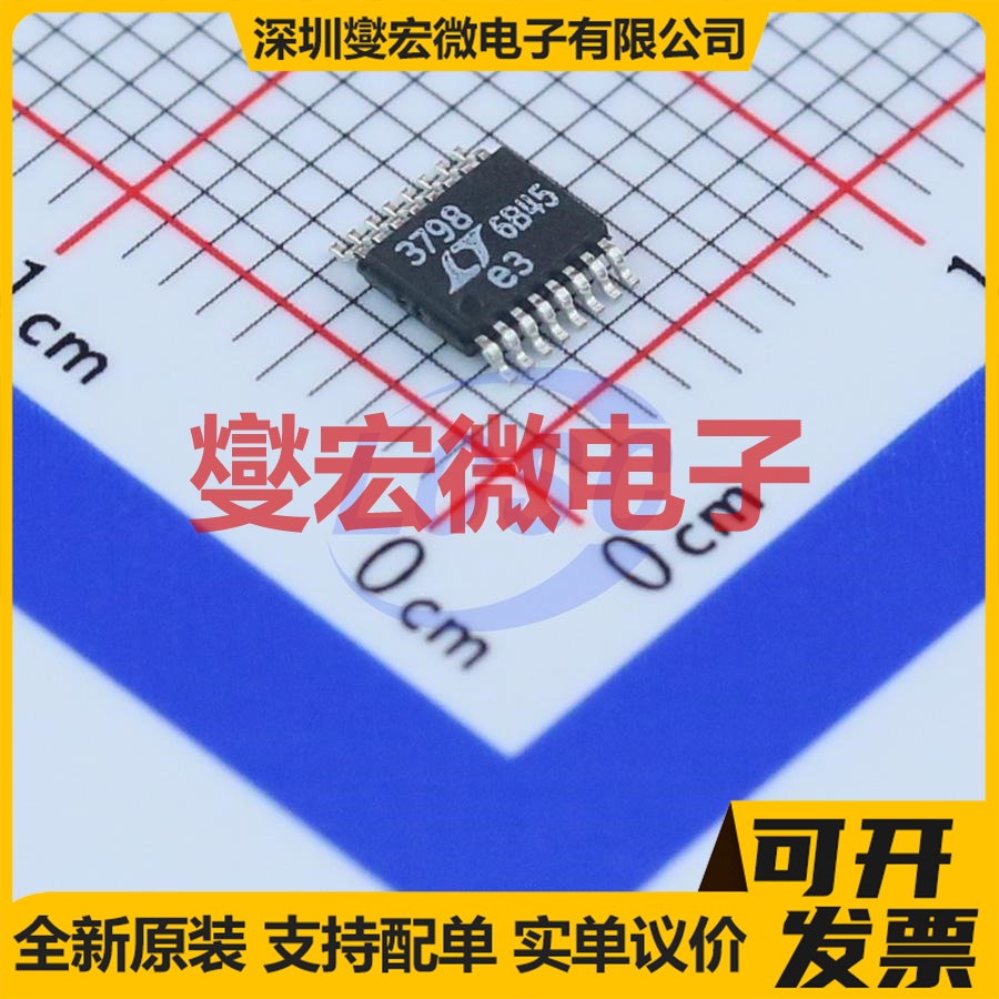 LT3798EMSE#PBF MSOP-16-EP  AC-DC 电源管理芯片IC