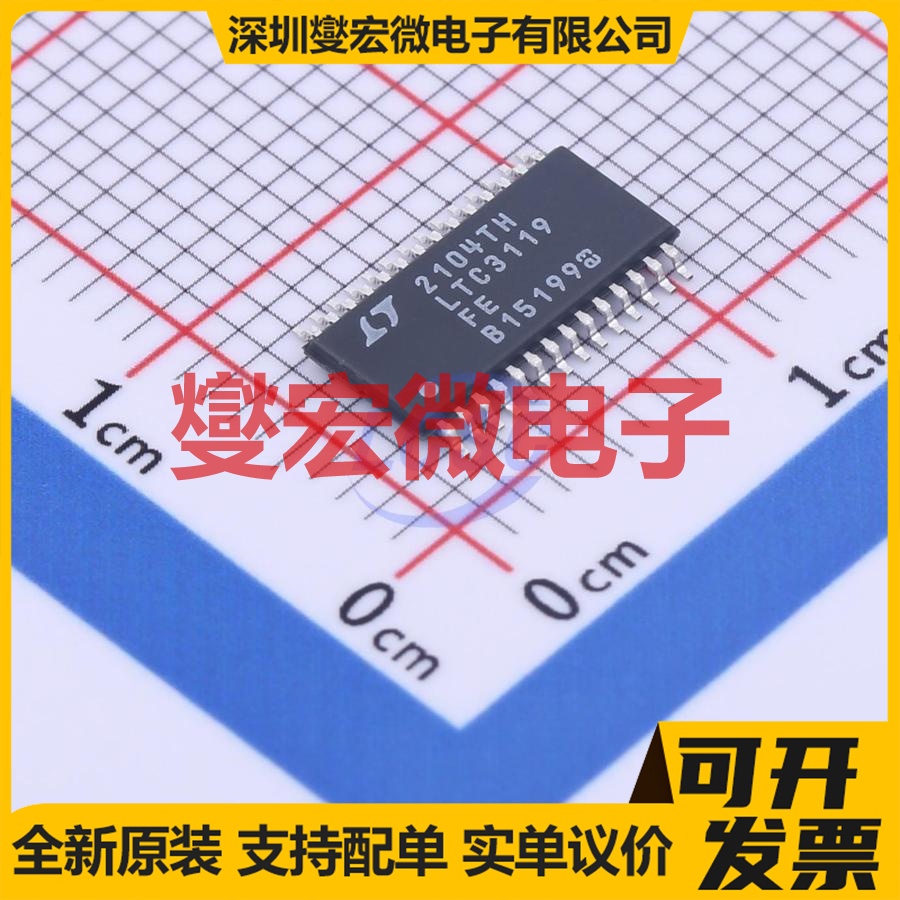 LTC3119IFE#PBF TSSOP-28-EP DC-DC 电源管理芯片IC