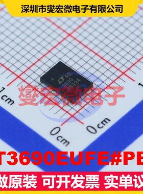 LT3690EUFE#PBF QFN-26(4x6) DC-DC电源转换器芯片IC
