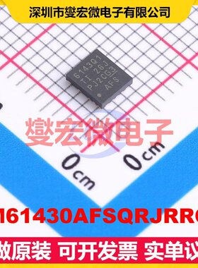 LM61430AFSQRJRRQ1 VQFN-14-HR(4x3.5) DC-DC电源转换器芯片IC
