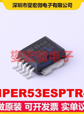 VIPER53ESPTR-E PowerSO-10 AC-DC电源稳压控制器芯片IC