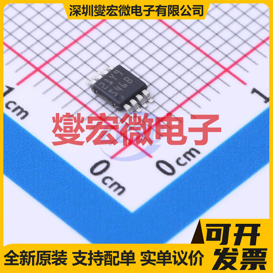 LM2623MM/NOPB VSSOP-8-0.65mm DC-DC 电源管理芯片IC