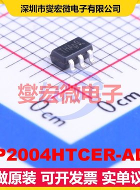 AP2004HTCER-ADJ SOT-23-6L DC-DC电源转换器芯片IC