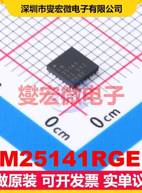 LM25141RGER VQFN-24-EP(4x4) DC-DC电源转换器芯片IC