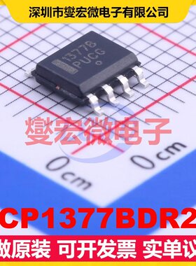NCP1377BDR2G SOIC-8 AC-DC电源稳压控制器芯片IC