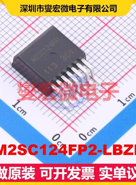 BM2SC124FP2-LBZE2 TO-263-7 AC-DC电源稳压控制器芯片IC