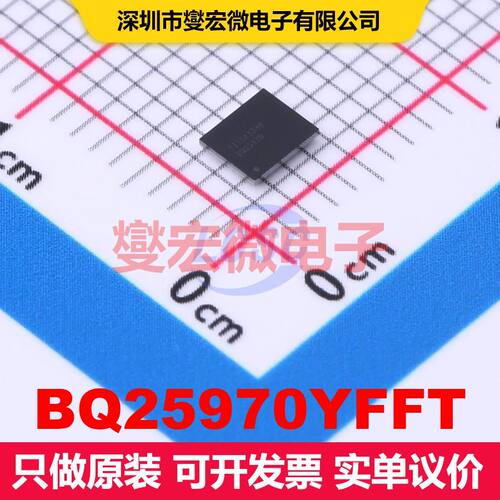 BQ25970YFFT DSBGA-56 电池充电器IC 电源管理 集成芯片IC