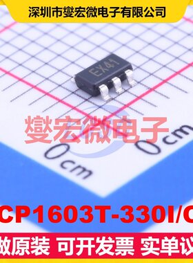 MCP1603T-330I/OS TSOT-23-5 DC-DC电源转换器芯片IC