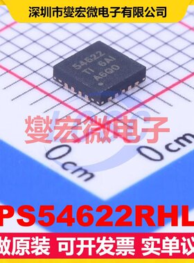 TPS54622RHLT VQFN-14-EP(3.5x3.5) DC-DC电源转换器芯片IC