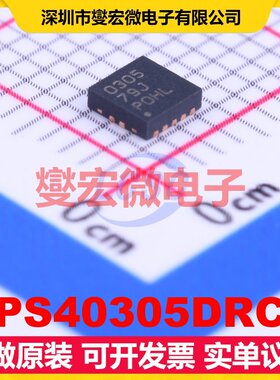 TPS40305DRCT VSON-10-EP(3x3) DC-DC电源转换器芯片IC