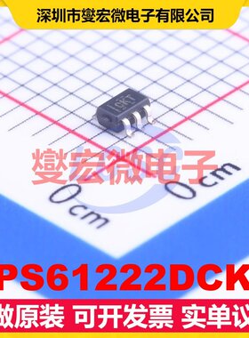 TPS61222DCKR SC-70-6(SOT-363) DC-DC电源转换器芯片IC