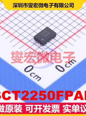SCT2250FPAR QFN-12(2x3) DC-DC电源转换器芯片IC