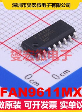 FAN9611MX SOIC-16 AC-DC电源稳压控制器芯片IC
