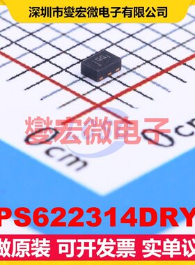 TPS622314DRYR SON-6(1x1.5) DC-DC电源转换器芯片IC