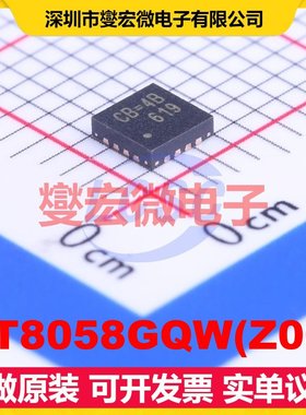RT8058GQW(Z00) WQFN-16-EP(3x3) DC-DC电源转换器芯片IC